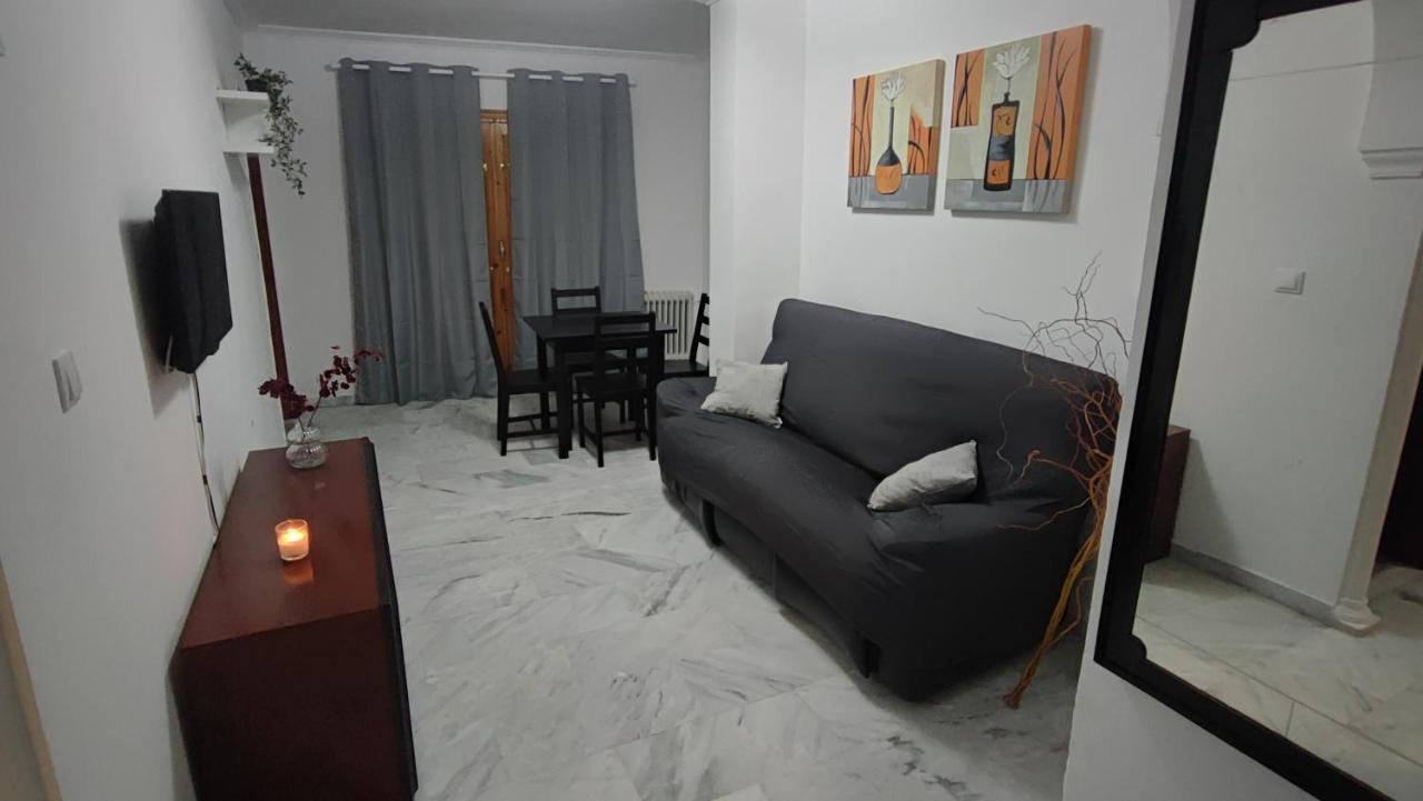 Apartament Vista Triunfo Grenada Zewnętrze zdjęcie